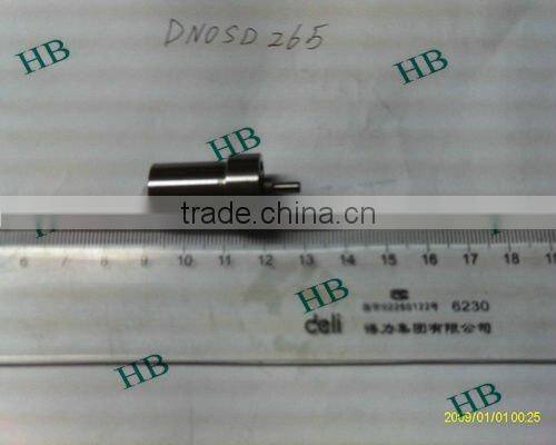 Nozzle DN0SD265-2