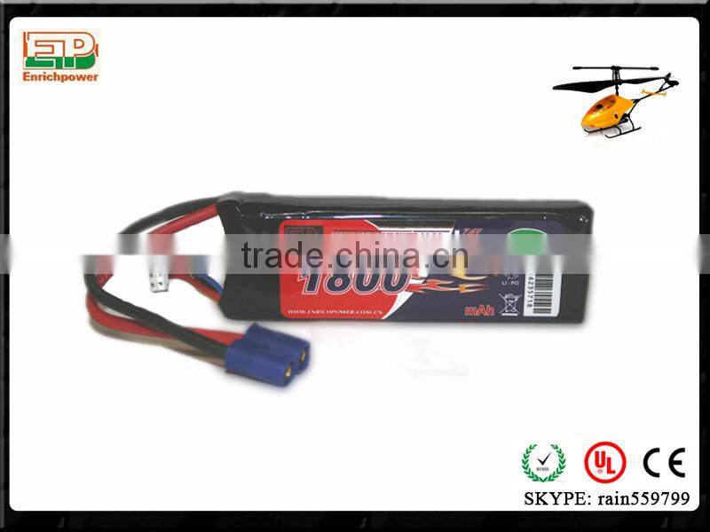 8000mah 6s1p high capacity Nano-tech RC lipos for DJIS800 900 1000