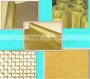 Anping wire construction curtain mesh crimped wire netting/crimped wire mesh/ crimped wire cloth