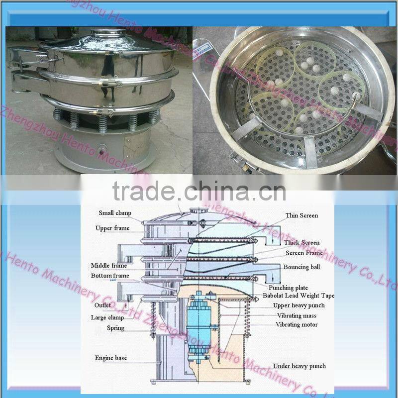 Mini Vibration Sand Sieving Machine