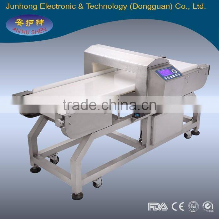 Digital metal detector machine, garment processing pipeline metal detector