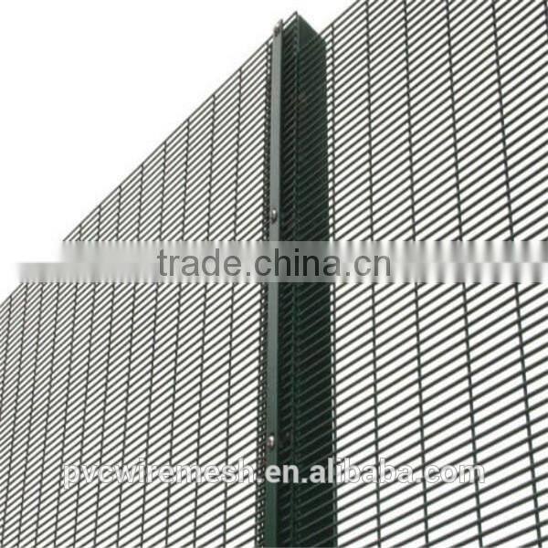 Welded Anti-climb security fence/358 fence