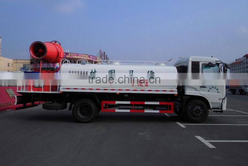 Dongfeng Kingrun 6 ton dust suppression truck