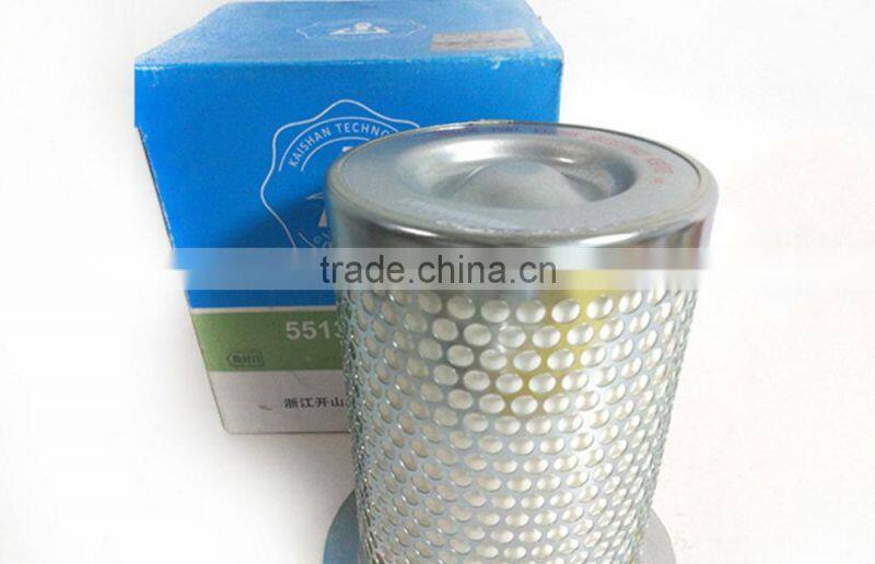 compressor filter 748, High filtration efficiency sullair compressor air oil separator