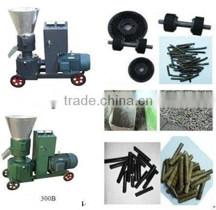 hot sale animal feed extruder machine 0086-18638277628