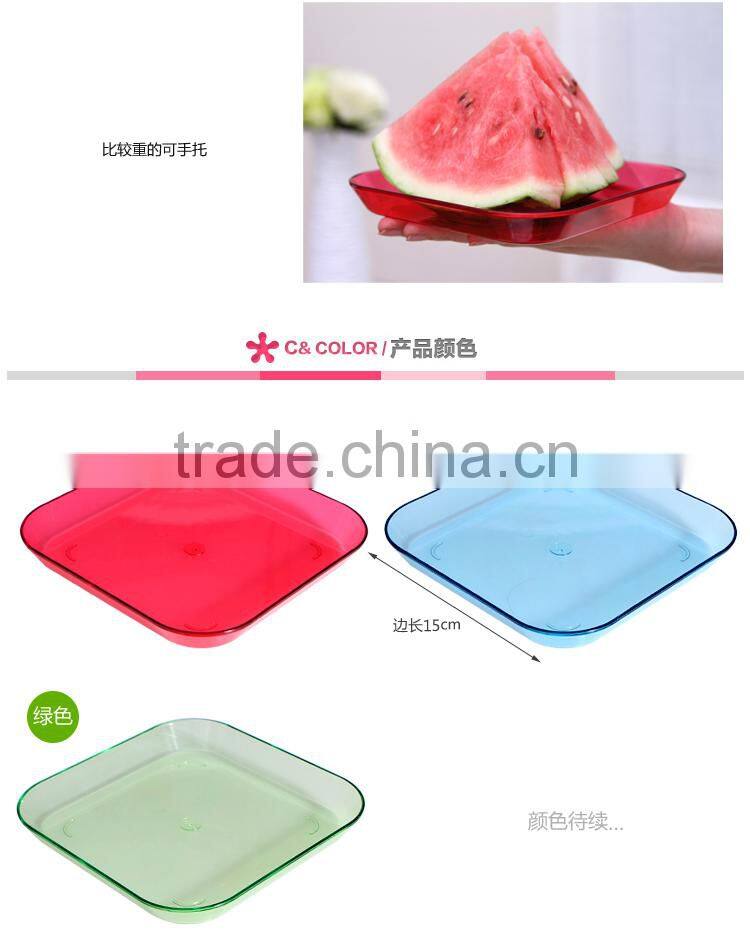 Colored Transparent Snack Dishes/Candy Fruit Holder Plate package of 4pcs