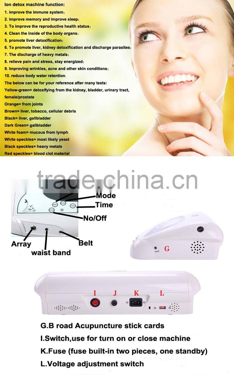 2017 Multi-functional ion detox foot patch Double instrument machine /purification device /Detoxification therapy machines