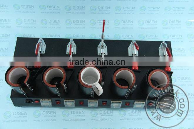 5 in1 multifunction mug heat press machine