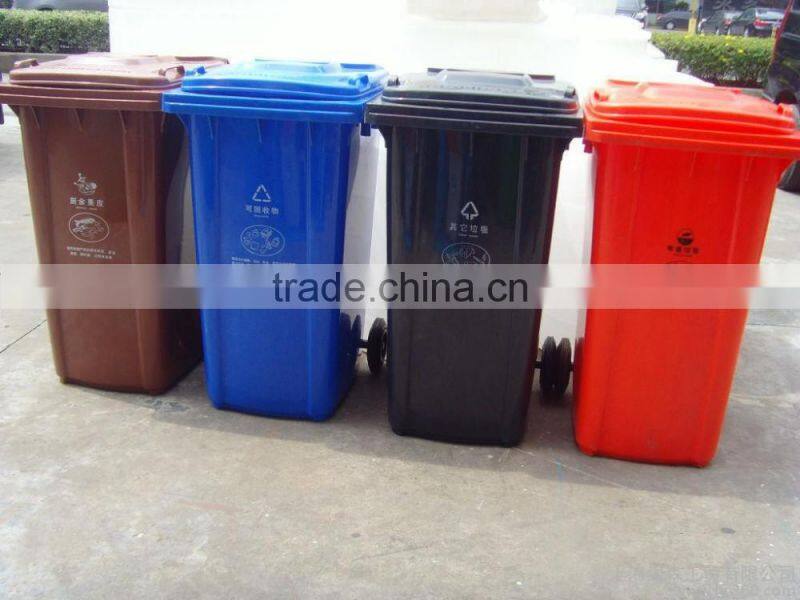 Square outdoor garbage container for sale hdpe plastic trash can, street recycle dust bin with lid