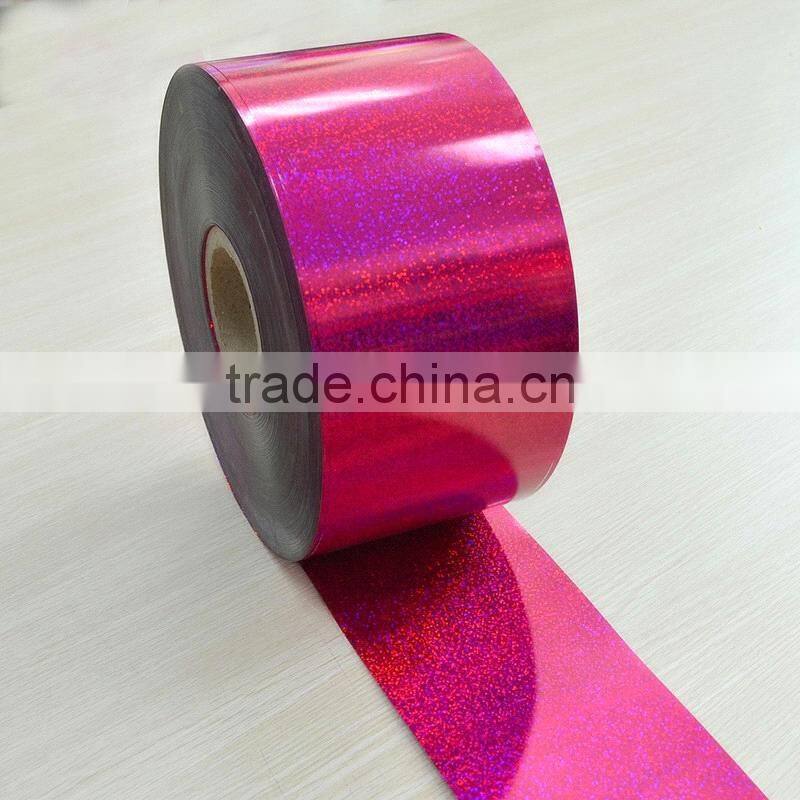 OPP film/OPP Laser printing Film/OPP Colorful Holographic Film