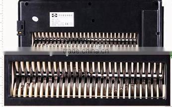 Office new electric paper shredder