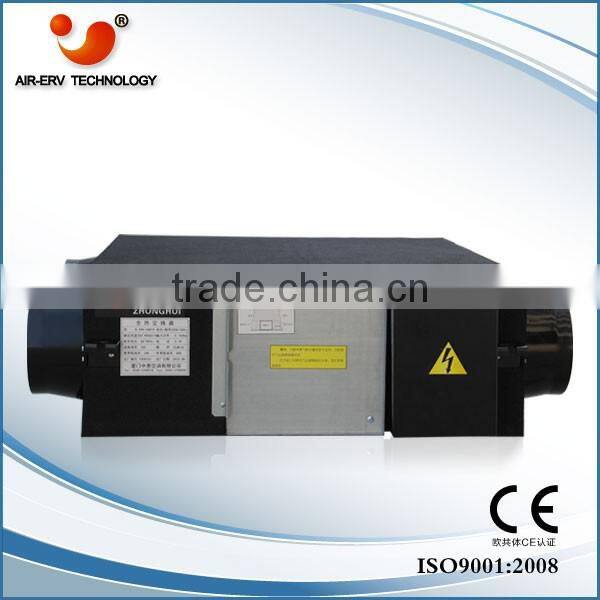 200 M3/H air volume Plate Sensible heat exchanger with Direct-current and 5-speed switch without LCD control or Bypass system