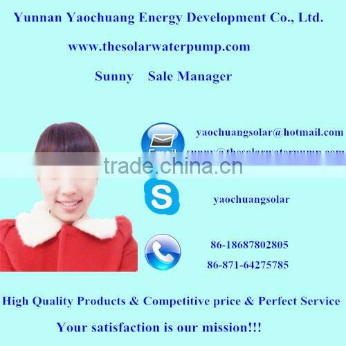 0.7usd per watt price solar panel 85W Mono silicon & Poly silicon Solar cells module