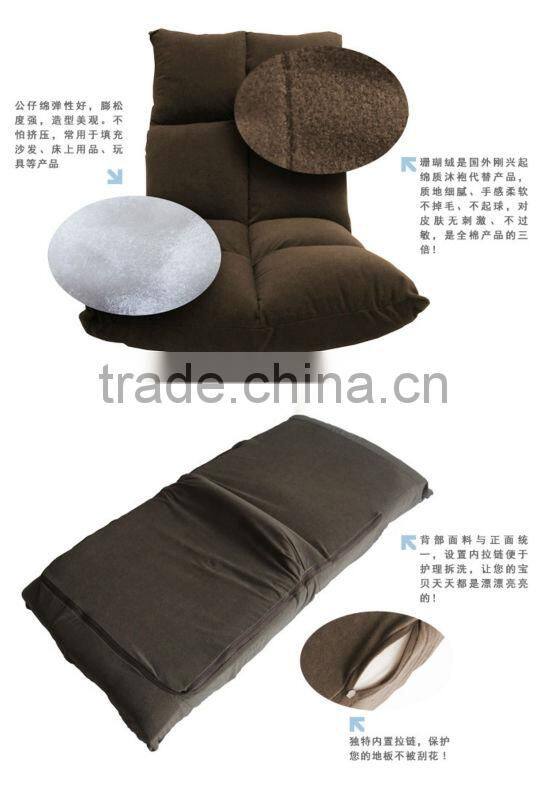 vivinature folding floor sofa chair, modern floor sofa for home furniture