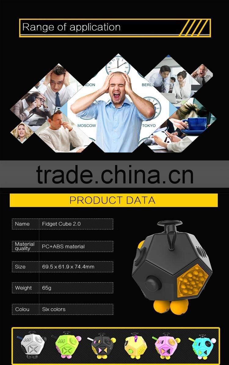 2017 rgknse TOP SALE!!! Fidget Cube 2.0 With 360 Dgree Active Rocker Multifunctional Vinyl Desk Toy