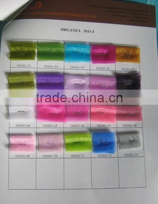 organza rolls for flora wrapping