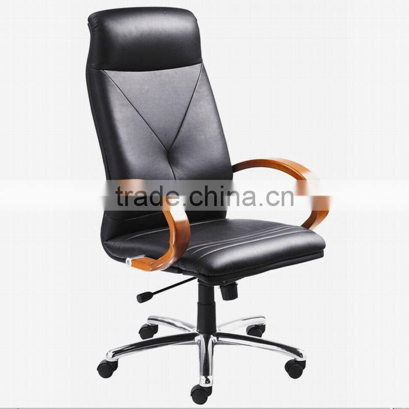 Modern black leather chair (7017B)