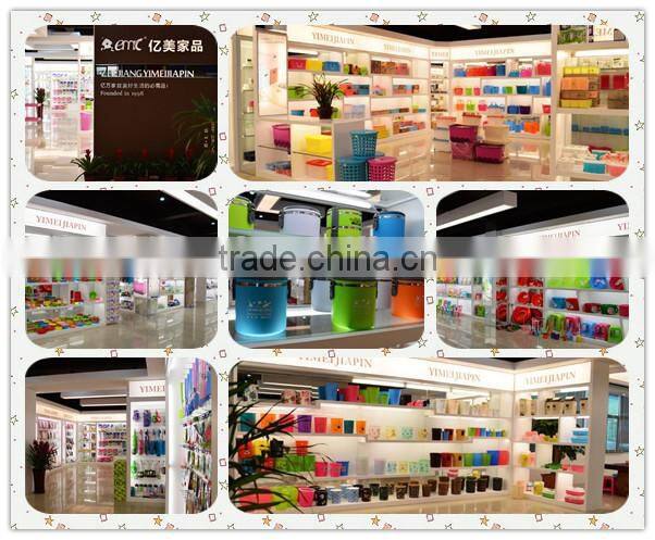 New hot selling lace hollow plastic storage basket (small)