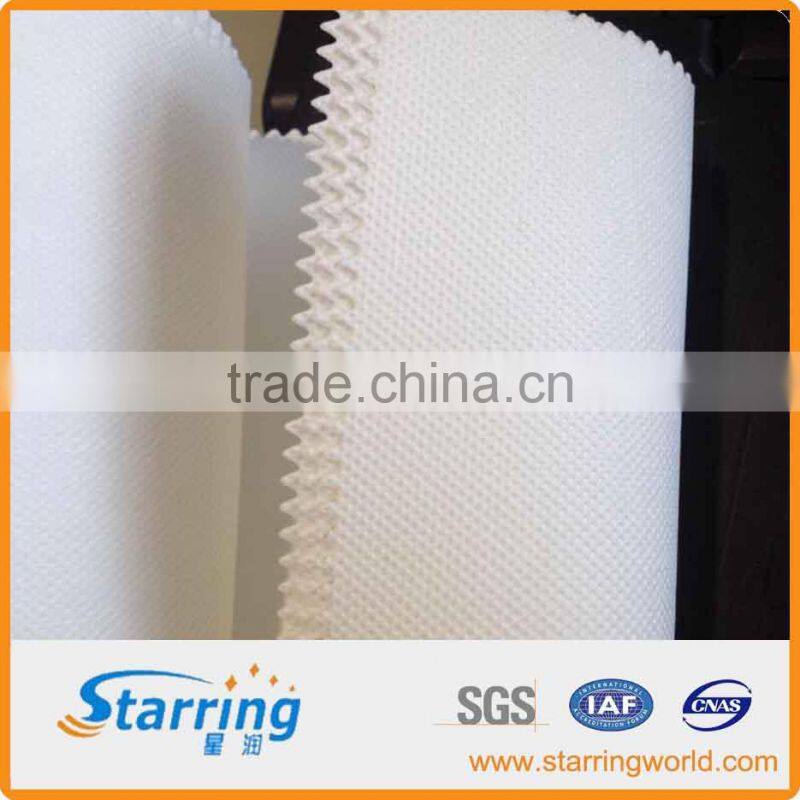 woven geotextile