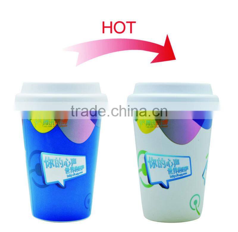 350ml Ceramic Mug with Silicone Cap Customized