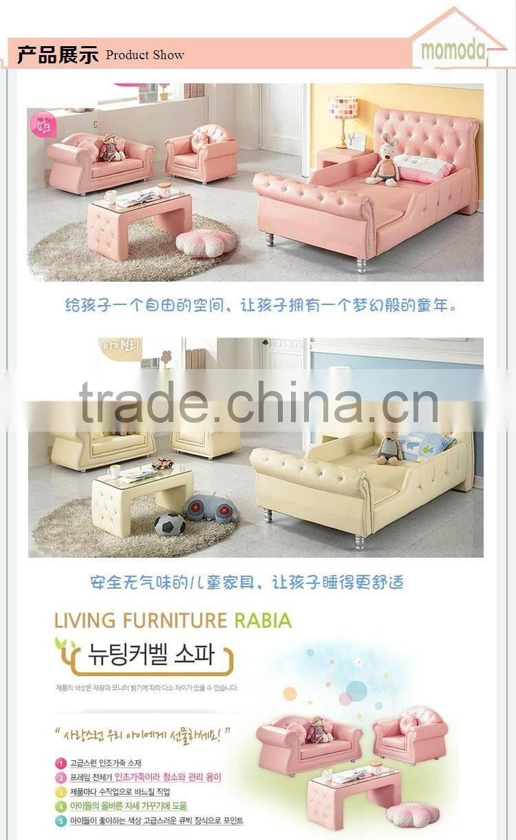 MMD02 sweet pink & blue kids single bed with guardrail 2016 alibaba new classic children kids baby furniture