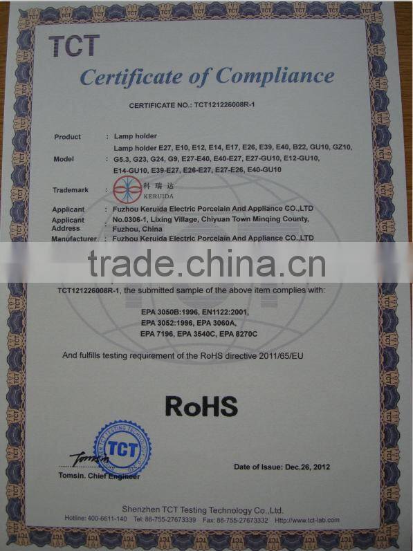 e14 to e27 plastic lamp holder adapter