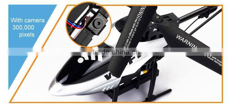 Newest Factory Outlet 2.4G 3CH Make Electric Toy Helicopter Motor