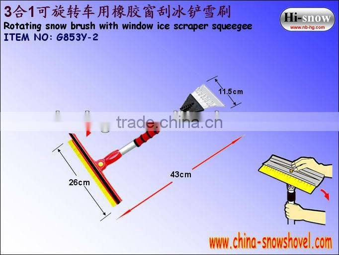 G853-SX 3-in-1 Car telescopic ice scraper with snow brush squeegee