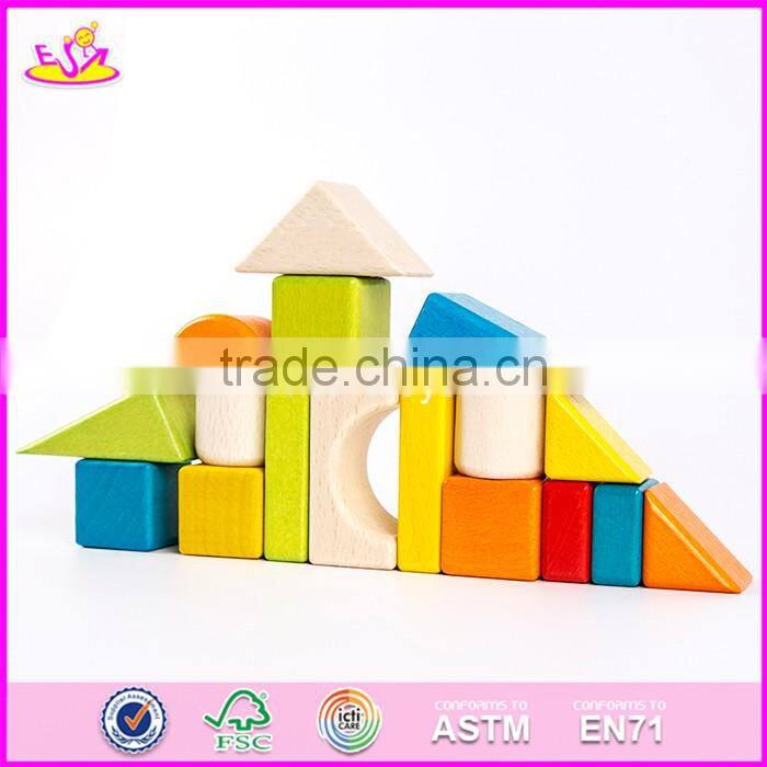 2017 New design best preschool construct wooden blocks toys for kids W13C034