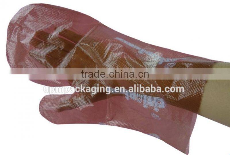 disposable degradable PE dog poop glove