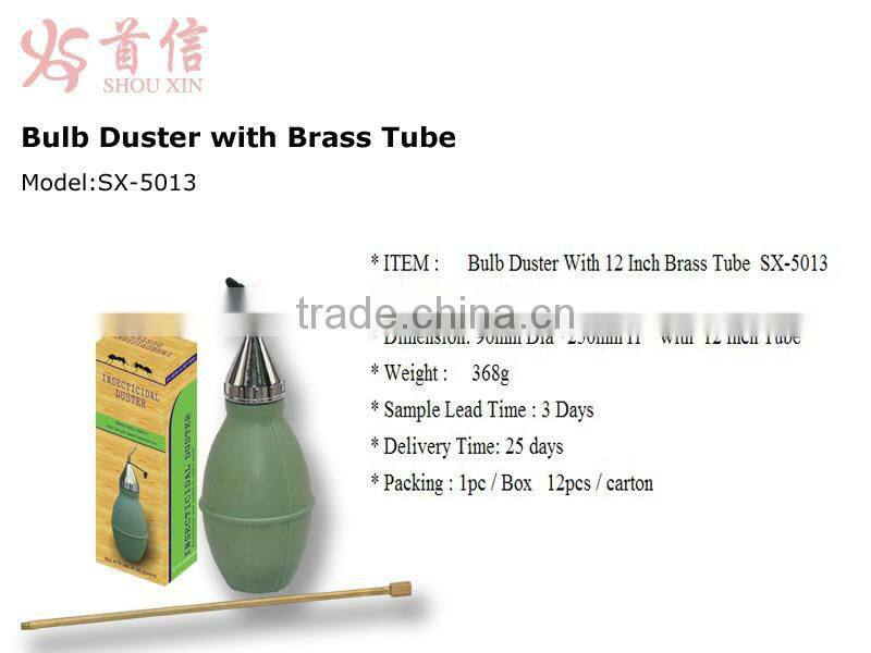 SX-5013 rubber powder duster with extension tube
