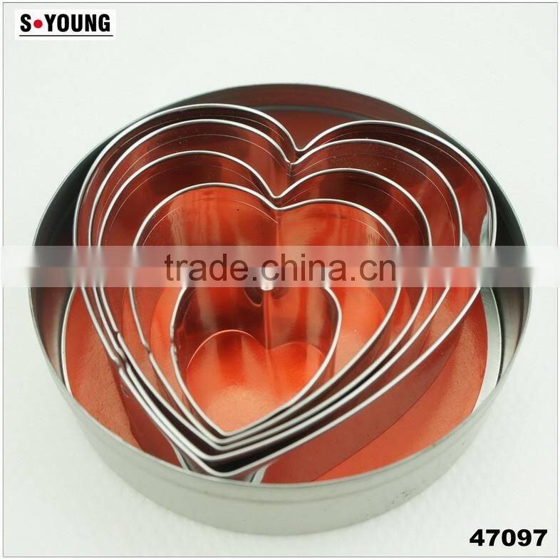 47097 5pcs heart shape stainless steel cookie cutter set
