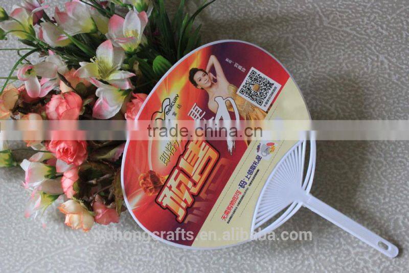 Round customized plastic paper hand fan