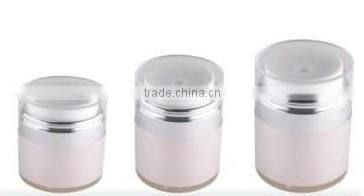 cosmetic airless jar