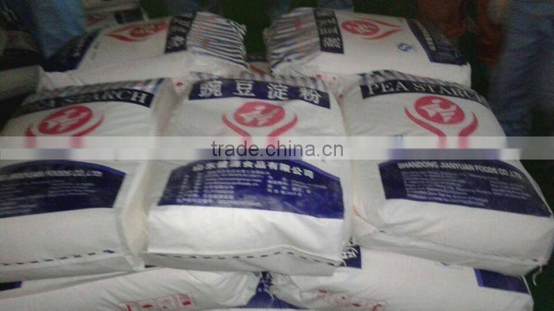 Our Pea Starch is Produced by Selecting Top Quality