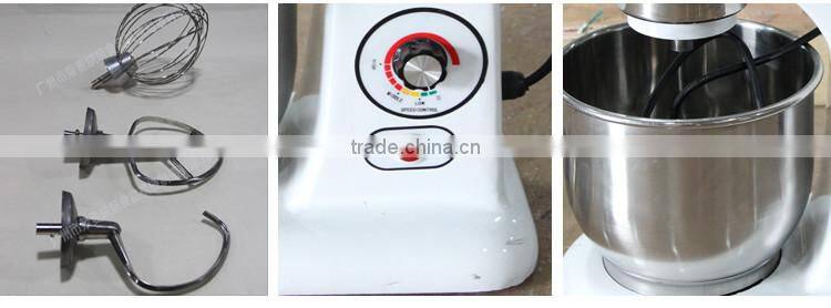 5L-80L triple speed commercial planetary cake mixer dough for sale