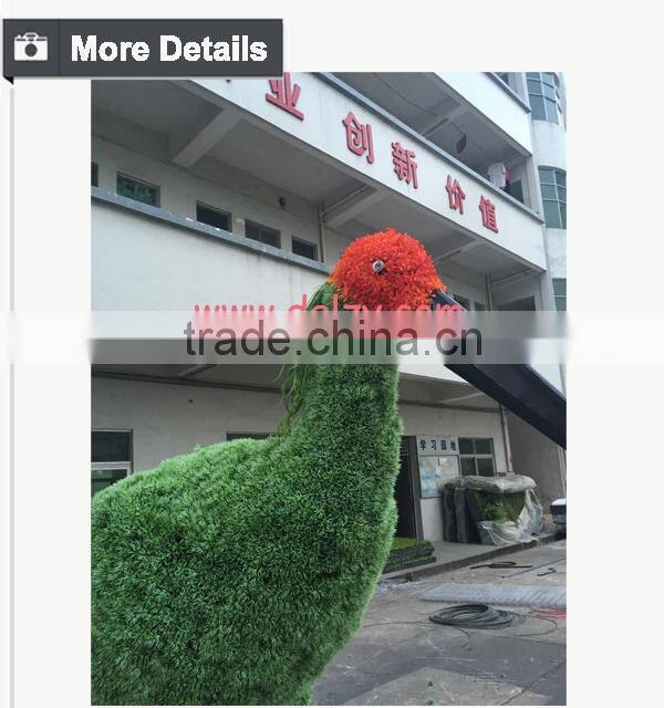Artificial outdoor milan grass topiary animal shape for garden decor