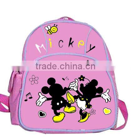 2015 fashion bag school