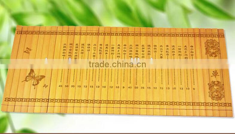 special bamboo menu book for restaurant