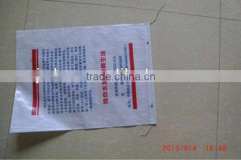hot sale pp woven bag production line,bag pppp leno mesh bag,pp woven bag crusher
