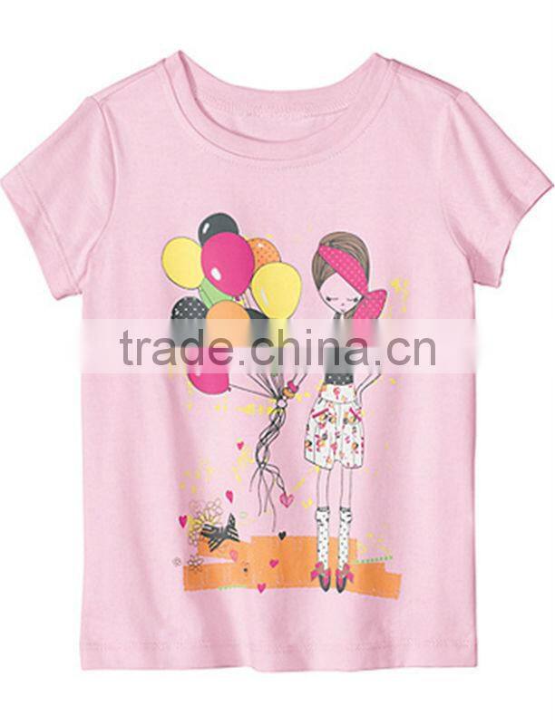 CUTE KIDS GIRLS MULTI COLOUR PRINTED T SHIRT