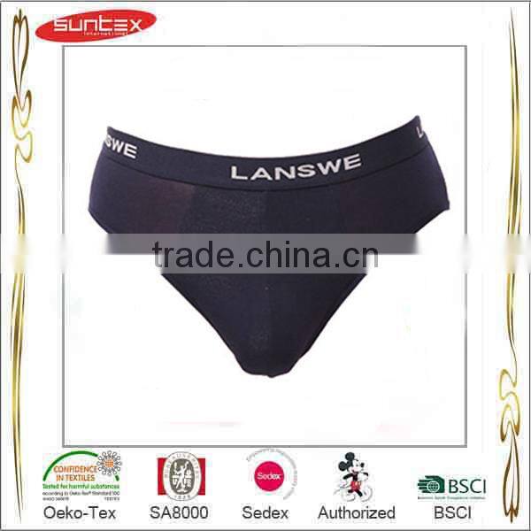 2015 Good Quality Handsome Men Underwear