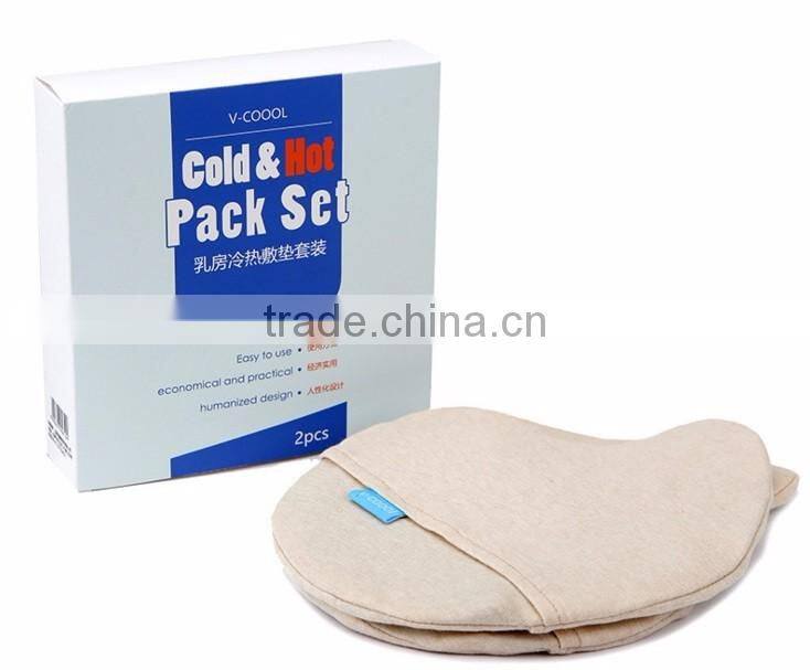 cold&hot breast pad cold&hot pack set Gel Breast Soothing Pads healthy and safe
