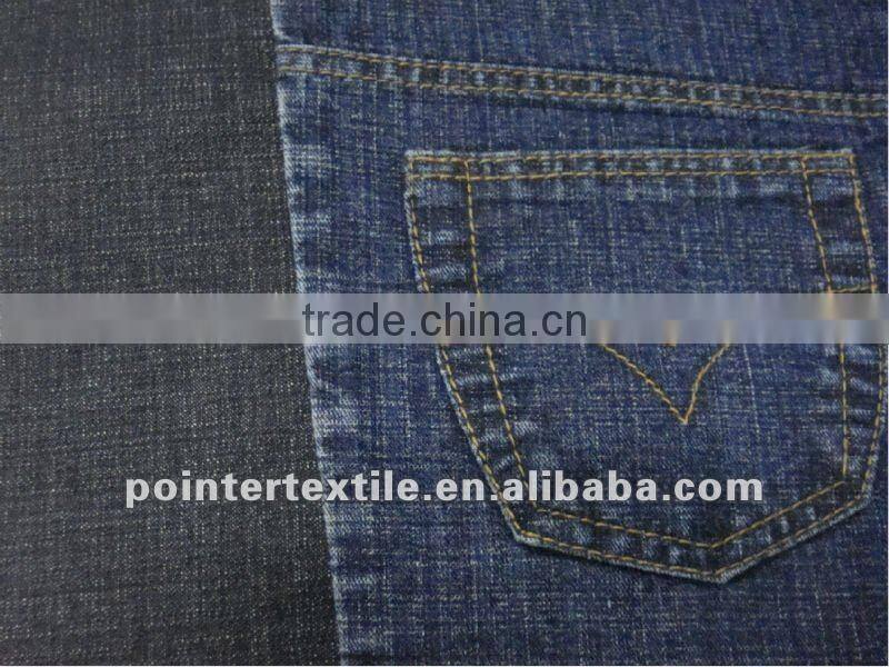 100% COTTON INDIGO STRETCH DENIM FABRIC 14.5OZ 57/58'' FOR JEANS