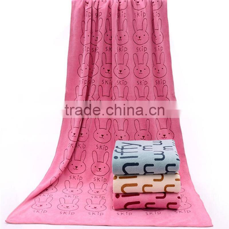 Extra large custom print beach towel