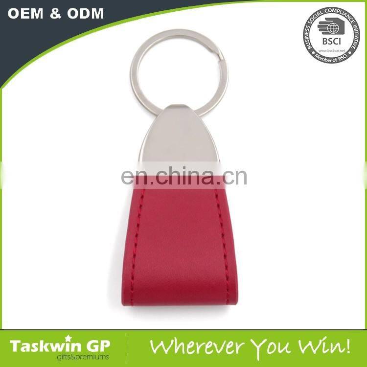 2017 China Factory Modern ODM/OEM leather metal keychain
