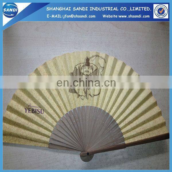 customilzed advertising paper hand fan