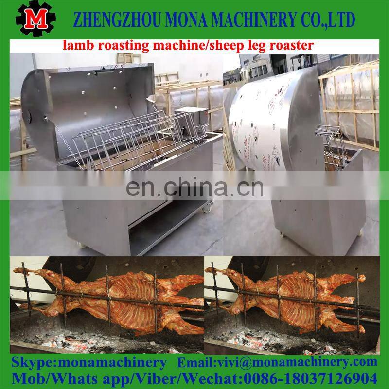 Lamb Pig Goat Charcoal Barbecue Grill, Roaster Spit Rotisserie Hog Roasting Machine