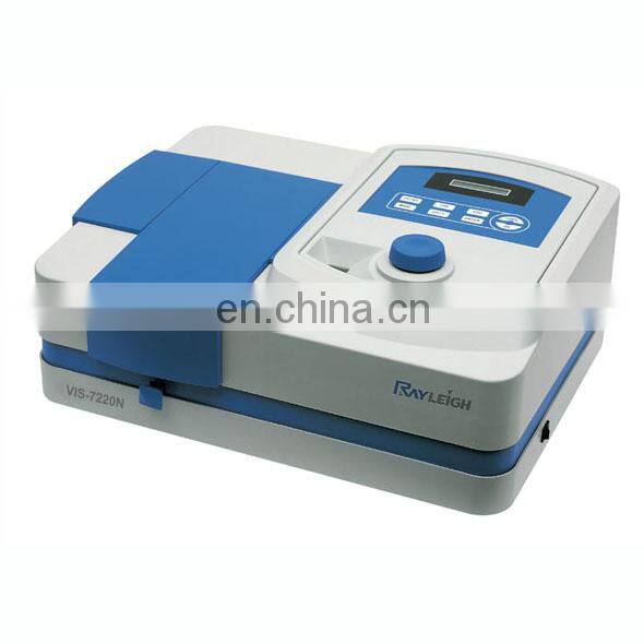 VIS-7220N visible spectrophotometer