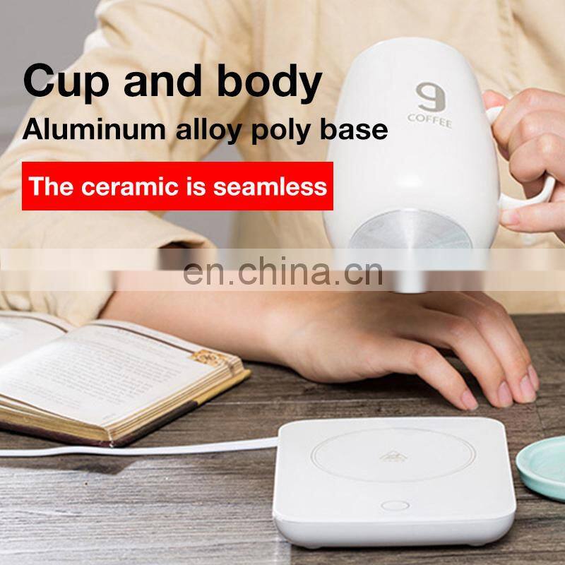 2018 New OEM special birthday gift for girls 55 Degree Magic Cup Healthy Vacuum cup coffee cup warmer electric mug warmer